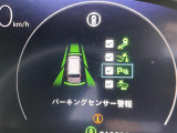◆【お問い合わせください】写真の内容に関してやおクルマ購入までの流れなどご不明点、ご質問等がございましたらお気軽にガリバー店舗までお問い合わせください。