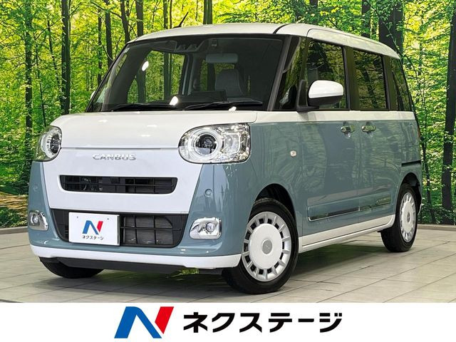 ムーヴキャンバス ストライプス Gターボ 