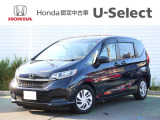 当店の在庫車をご覧いただき誠にありがとうございます。 現車確認でご来店の際は、お手数ですが店舗へお電話くださいませ。事前にお電話をいただけますと、お待たせすること無くおクルマをご覧いただけます。