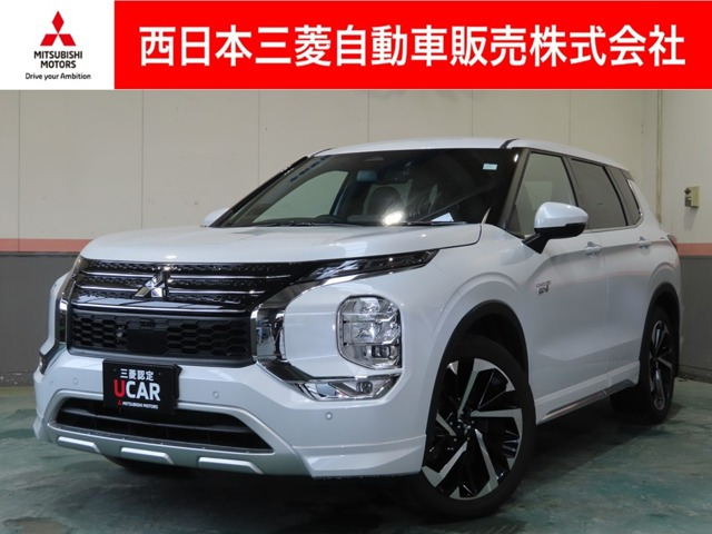アウトランダー PHEV 2.4 P 4WD