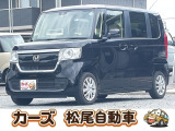 軽39.8専門店カーズの車輌をご覧いただき、誠にありがとうございます。福岡県小郡市上岩田1186-7TEL:0942-73-6060までお問合せ下さい♪