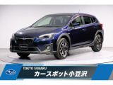 東京スバル認定U-CAR!人気のダークブルーで入荷しました。パナソニック製8インチナビにETC、バックカメラ装備!ナビにはBluetoothオーディオを搭載しています
