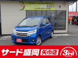 スタッドレスタイヤ販売・買取強化中! 総額30万円以内はお任せ下さい!在庫に無いクルマもお探しします!