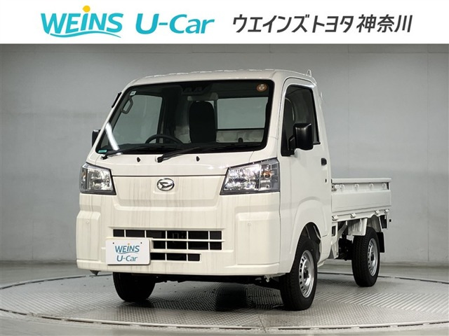 ハイゼットトラック スタンダード