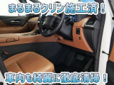 当社の専門スタッフが、内外装ともに丹念に磨き上げました☆ぜひ一度、その目でお確かめ下さい!!
