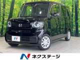 純正ナビ シートヒーター 電動スライドドア アダプティブクルーズ