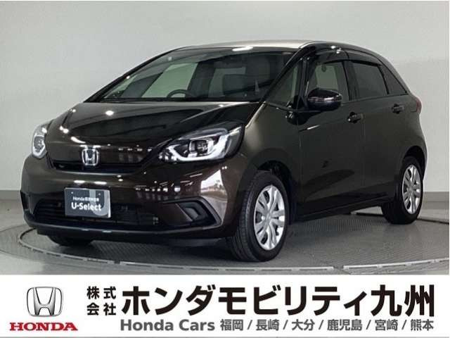 フィット 1.3 ホーム