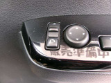 ドアミラーの鏡面の調節、格納は運転席からすべて操作できます!