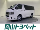 ハイエースバン 2.8 スーパーGL ディーゼル ダーク2