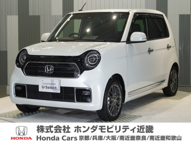 N-ONE プレミアム ツアラー
