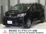 当店の販売車両はほとんどが自社での下取車とデモカー(展示 試乗車)から構成されており、安心してご購入できます。
