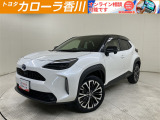 トヨタ ヤリスクロス