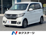 バックカメラ 衝突被害軽減システム 禁煙車 ブラックハーフレザー調シート