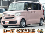 軽39.8専門店カーズの車輌をご覧いただき、誠にありがとうございます。福岡県小郡市上岩田1186-7TEL:0942-73-6060までお問合せ下さい♪