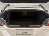 BMW Premium Selection 調布/〒182-0015東京都調布市八雲台2-14-1/TEL.042-426-1166/営業時間:10:00-18:00