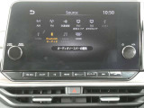 日産コネクトナビゲーションシステム(9インチワイドディスプレイ)