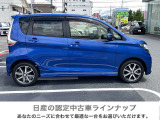 中古車はタイミングが重要!これと思ったらすぐにお問い合わせ下さい メール・お電話でも一目惚れしたお車はすぐにご連絡ください ☆