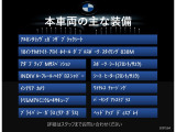 X1 xドライブ 20d Mスポーツ DCT 4WD 