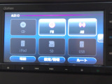 オーディオはCD再生、SDカード、USB入力に対応しています。