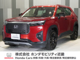 当店の販売車両はほとんどが自社での下取車とデモカー(展示 試乗車)から構成されており、安心してご購入できます。