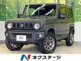 純正8インチナビ セーフティサポート クルーズコントロール LEDヘッド