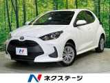 寒冷地仕様 ナビ機能付きDA バックカメラ Bluetooth