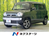 メモリーナビ バックカメラ 禁煙車 デュアルカメラブレーキサポート
