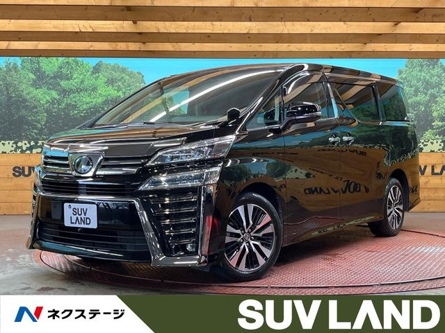 ヴェルファイア 2.5 Z Gエディション 