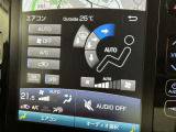 オートエアコンで快適な室内です。