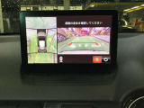 360&deg;ビューモニターでは前後左右4つのカメラ映像をさまざまな走行状況に応じて切り替えてセンターディスプレイに表示することで、駐車時や狭い道でのすれ違い時、見通しの悪い交差点進入時でも安心感を高めます