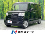 バックカメラ ドラレコ ETC 禁煙車 横滑り防止 盗難防止 スマートキ