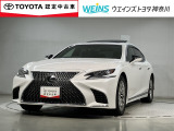 「大人の遊び基地」をコンセプトとして、アウトドア・クルマ・カスタマイズをキーワードに自動車ディーラーとして新たな情報発信拠点として営業しております☆神奈川県藤沢市湘南台7丁目26-1★0466-46-7511★