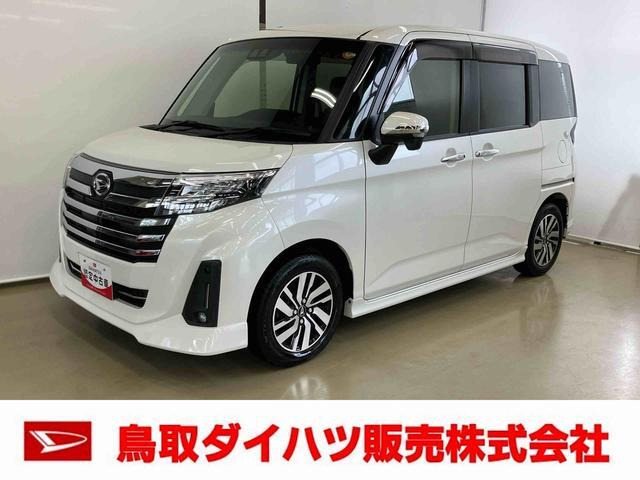 トール 1.0 カスタムG 4WD 