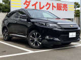 カーセブンだけの買取安心宣言!ご契約金の半額は当日中に前払いいたします。