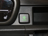 エコモードスイッチで省エネ運転もできます。