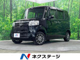 4WD 両側電動スライドドア SDナビ バックカメラ 禁煙車
