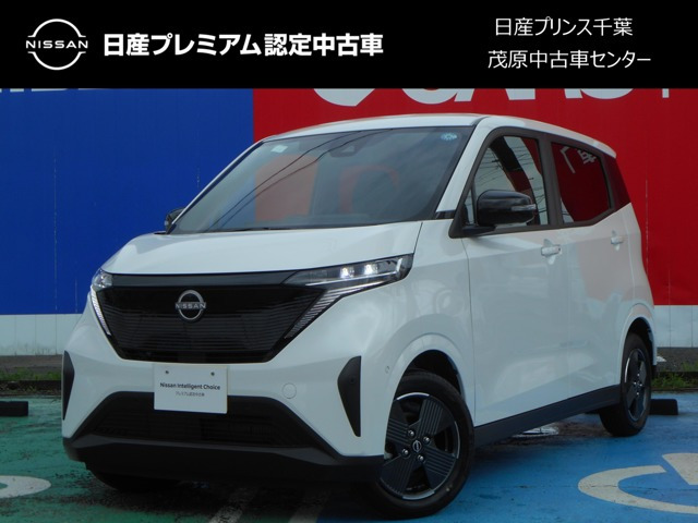 サクラ X 