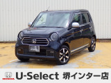 R4年式ホンダセンシング付きN-ONE入荷しました!■純正ナビ■Rカメラ■ETC■LED■ドラレコ