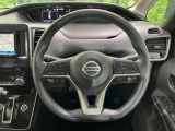 インテリアに合わせたデザインのステアリングは、運転される方のことも考え、運転しやすい形状、大きさです。是非一度、実際に触ってお確かめください。