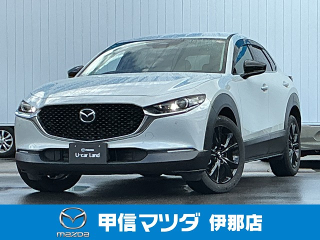 CX-30  1.8 XD ブラックトーンエディション ディーゼルターボ