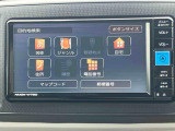 ダイハツ認定中古車取扱いの正規ディーラー店舗となります。メーカー保証はもちろん中古車保証も全国最寄りのダイハツ正規ディーラーにてご利用いただけます(一部除く)