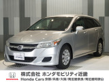 当店の販売車両はほとんどが自社での下取車とデモカー(展示 試乗車)から構成されており、安心してご購入できます。