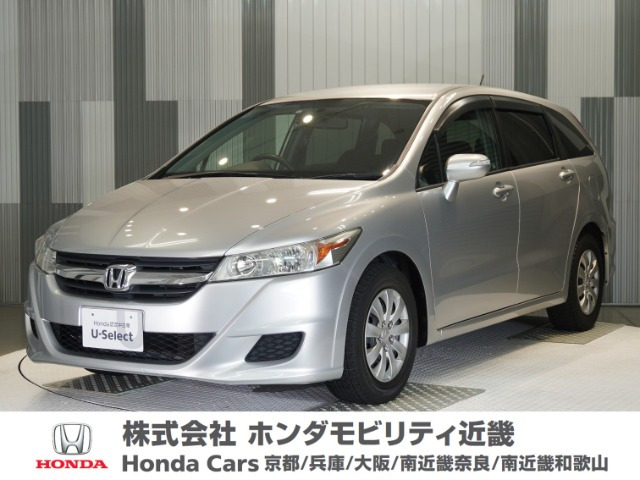 ストリーム 1.8 X HDDナビパッケージ