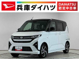 走行無制限1年保証 両側電動スライドドア アダプティブクルーズコントロール コーナーセンサー オートハイビーム LEDヘッドライト オートブレーキホールド スマートキー 15インチ純正アルミホイール