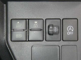 ネッツトヨタ静浜は&rdquo;キレイ&rdquo;にこだわっています。特設サービス工場で、新しく生まれ変わった車!内装・外装の徹底的な掃除、シートを外してニオイの元まで消臭・除菌、見えにくいエンジンルーム内もキレイ!