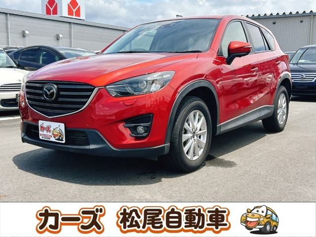 CX-5 2.2 XD プロアクティブ 4WD 12ヶ月&距離無制限 純正ナビ