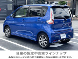 迷ってるうちに売れてしまうかも・・・・気になったら即連絡を!是非この機会をお見逃しなく☆