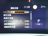 カーナビに【立川市栄町4-20】とご入力ください☆電車でお越しの際はJR立川駅から多摩モノレール立飛駅より徒歩3分です