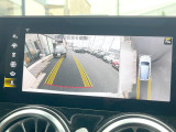●パノラミックビューモニター:専用のカメラにより、上から見下ろしたような視点で360度クルマの周囲を確認することができます☆死角部分も確認しやすく、狭い場所での切り返しや駐車もスムーズに行えます。