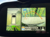 【アラウンドビューモニター】専用のカメラにより、上から見下ろしたような視点で360度クルマの周囲を確認することができます☆死角部分も確認しやすく、狭い場所での切り返しや駐車もスムーズに行えます。